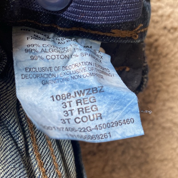 Wranglers - Picture 4 of 4